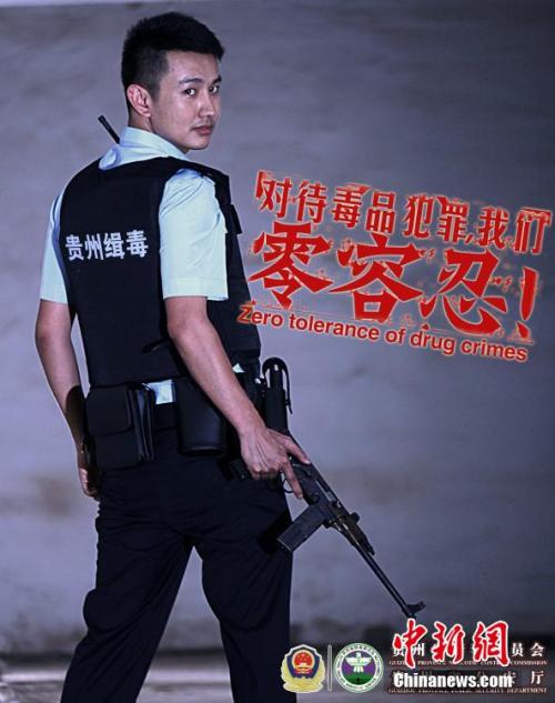 怎么做假台湾黎明技术学院文凭毕业证