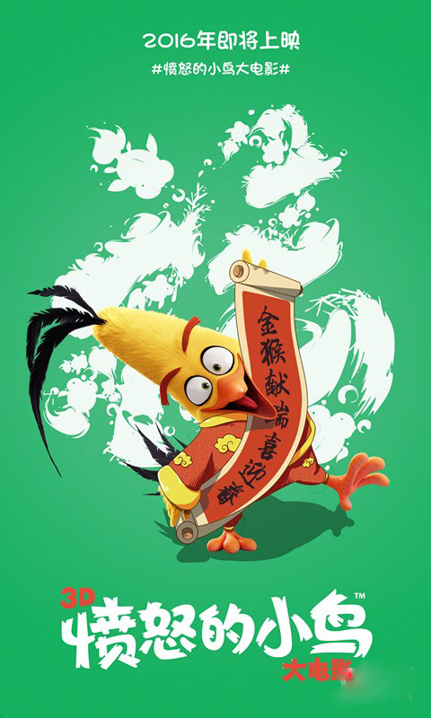 怎么做假台湾美和科技大学文凭
